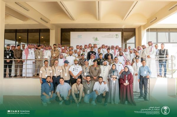 اختتام أعمال التمرين التعبوي'استجابة 10' بالشرقية