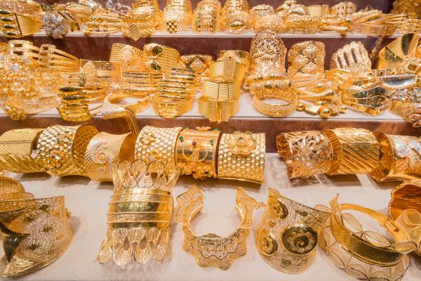 سعر الذهب (اليوم)
