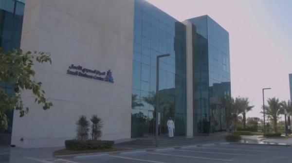 68 دليلاً إرشادياً تغطي 14 قطاعاً اقتصادياً عبر منصة الأعمال