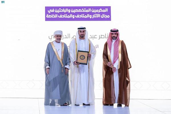 وزراء الثقافة الخليجيون يُكرمون رموز الإبداع بالرياض