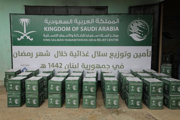 «مركز الملك سلمان»..ريادة عالمية في الأعمال الإنسانية والإغاثية