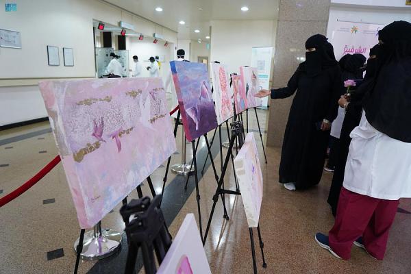 وزارة الداخلية تختتم حملتها التوعوية بسرطان الثدي