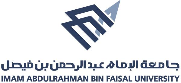 وظائف صحية بجامعة الإمام عبدالرحمن بن فيصل