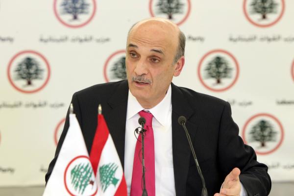 جعجع: «عون» أضاع 40 عاما من حياة لبنان