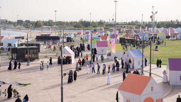 12 برنامجا متنوعا ضمن «‫الشرقية تبدع»