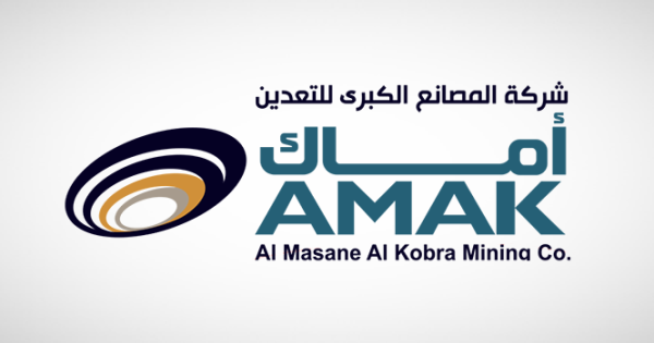 22.6 مليون ريال أرباح 'اماك' في 3 أشهر