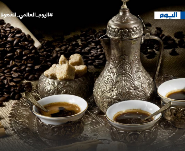 'السعودية للقهوة' توقع اتفاقية مع شركة وطنية لتوزيع البُنّ المحلي