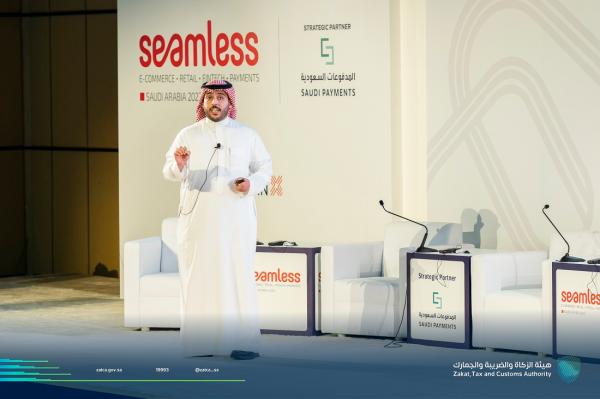 «الزكاة والضريبة» تختتم مشاركتها في مؤتمر ومعرض سيملس السعودية