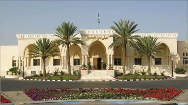 جامعة الطائف تعلن عن وظائف أكاديمية للكفاءات الوطنية
