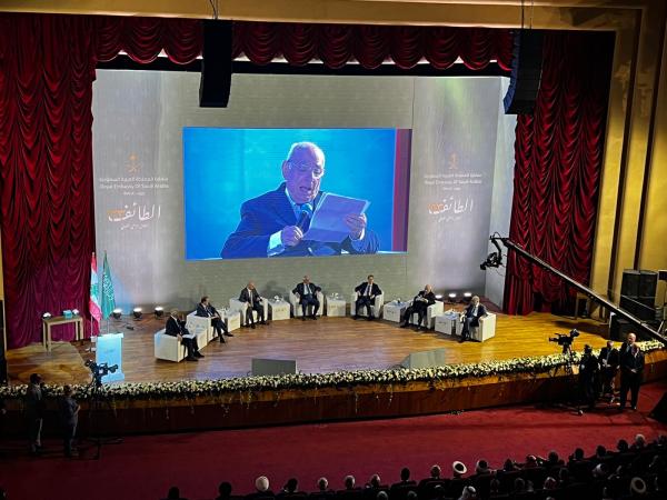 مؤتمر «اتفاق الطائف».. اهتمام السعودية لتوحيد الصّف اللبناني