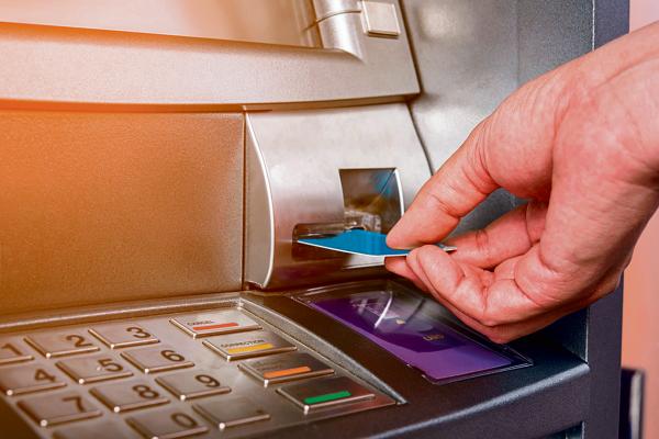 45 مليار ريال.. سحوبات نقدية عبر أجهزة الصرف الآلي