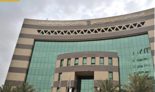 «التدريب التقني» تنفذ مشروع «الاستحقاق المحاسبي»