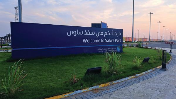 70 مسارًا للقدوم والمغادرة واستحداث صالة جديدة بـ'منفذ سلوى'