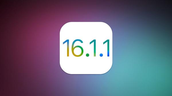 آبل تستعد لإصدار iOS 16.1.1 مع استمرار خلل «واي فاي»