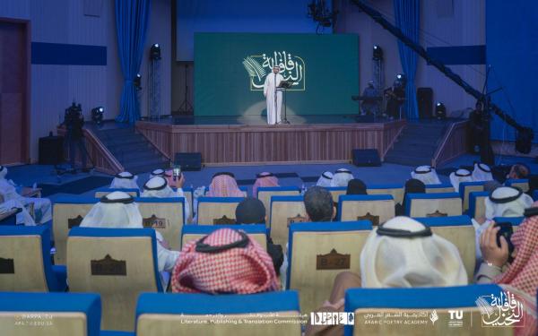 تضم 7 شعراء .. 'قافلة النخيل' تحط رحالها في الطائف