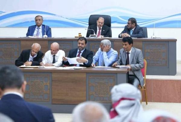 هيئة رئاسة مجلس النواب تدين الهجمات الإرهابية الحوثية ضد المنشآت النفطية والموانئ - سبأ