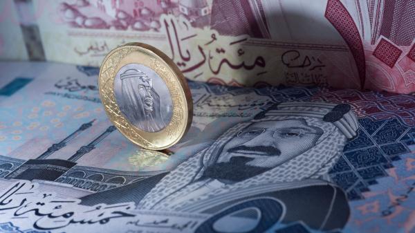 ريال سعودي (اليوم)