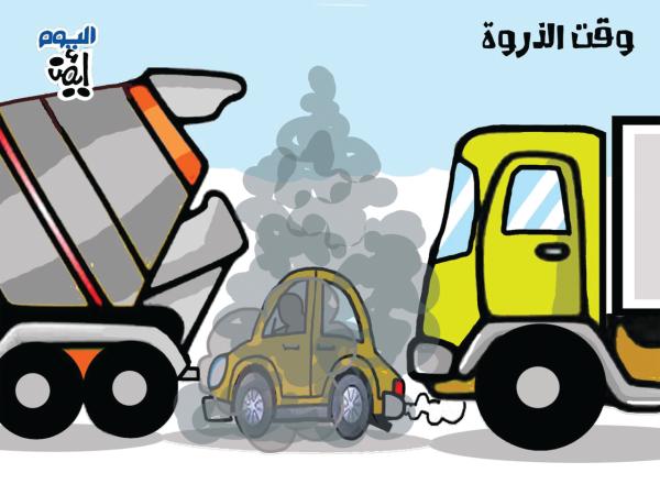 بانتظار كاريكاتير