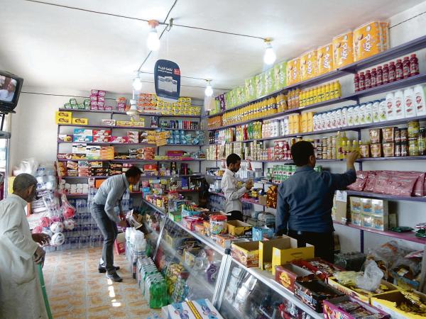 4.6 % ارتفاعا في أسعار الجملة