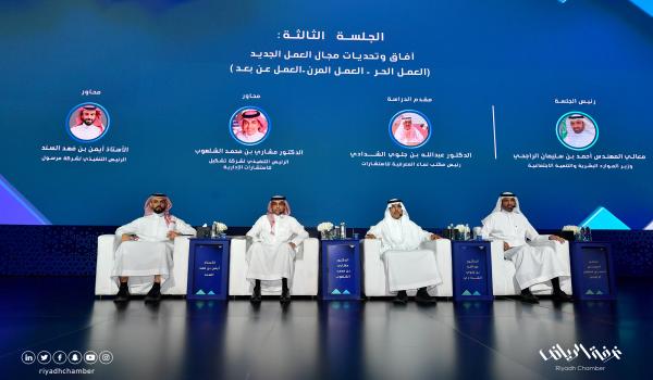 وزير الموارد البشرية: 2.2 مليون سعودي يعملون بالقطاع الخاص