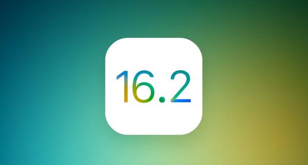 إصدار تجريبي ثالث من تحديثات iOS و iPadOS 16.2