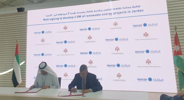 تعاون أردني - إماراتي في مشروعات الطاقة المتجددة