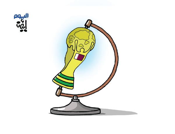 كأس العالم في قطر