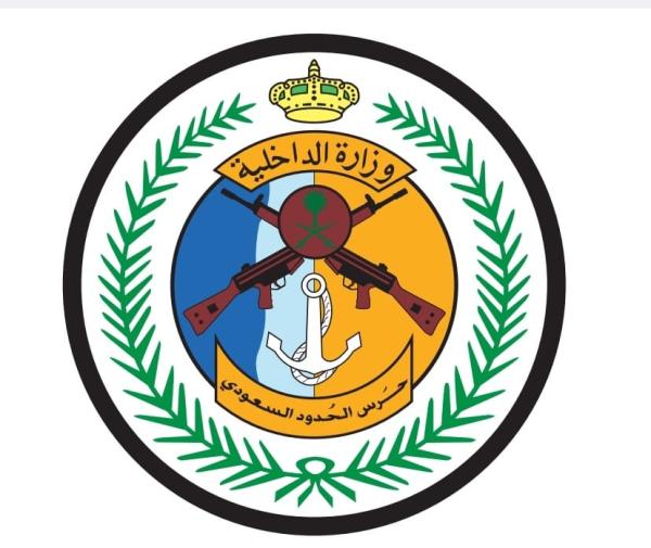 وفاة امرأة وطفلتها غرقاً في الكورنيش الجنوبي بجازان