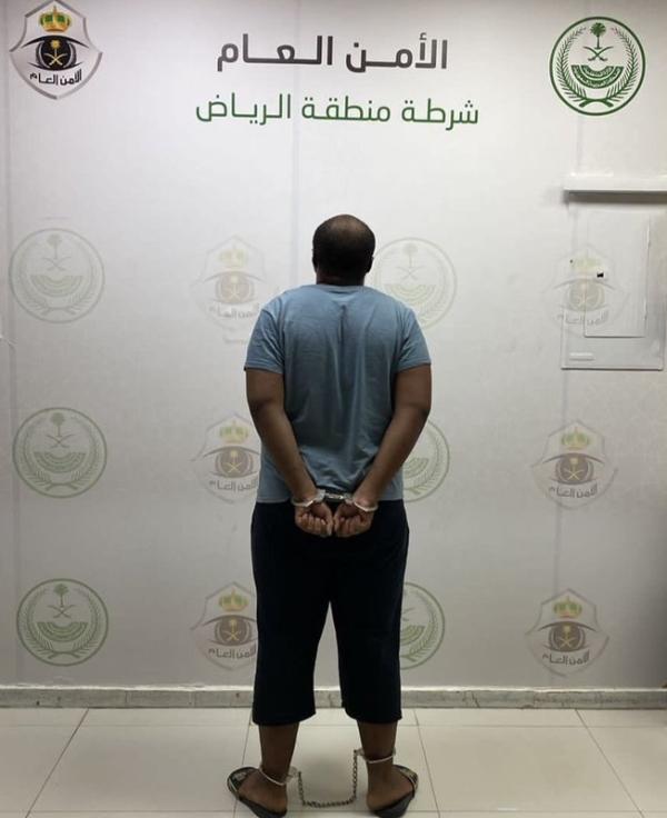 الرياض.. القبض على شخص ارتكب حوادث سلب