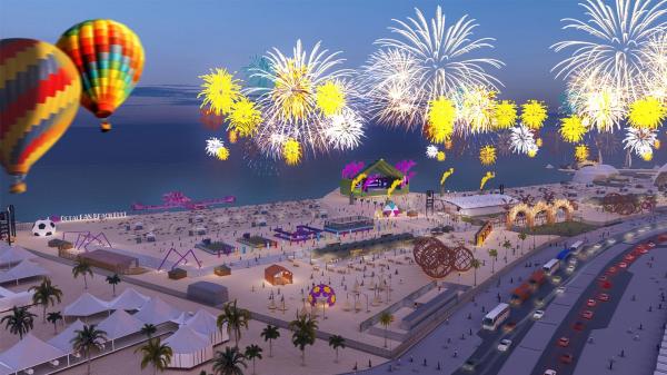مهرجان قطيفان الشاطئي- FIFA WORLD CUP QATAR 2022