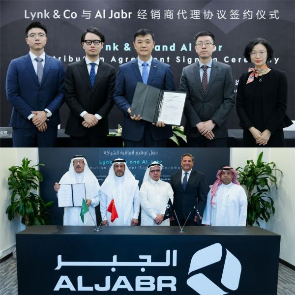 السوق السعودي يستعد لاستقبال سيارات لينك اند كو الفخمة