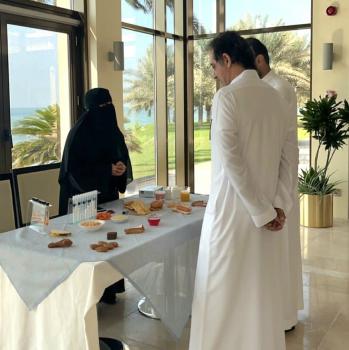 جمعية السكر تطلق 
