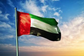الإمارات تكرم الفائزين بجائزة حمدان الطبية - حساب حمدان الطبية على تويتر