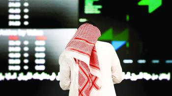 15 اكتتابا في السوق العام الحالي ( اليوم)