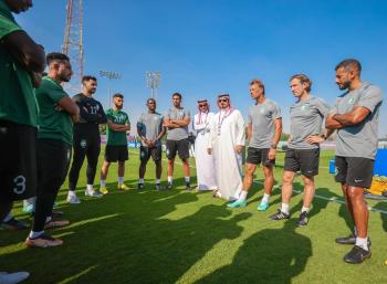 مران المنتخب السعودي