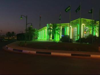 بالتفاصيل.. دعماً للمنتخب السعودي في كأس العالم.. أمانة الشرقية تقدّم عدداً من المبادرات