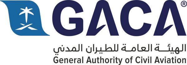 812 شكوى على الناقلات الجوية خلال شهر
