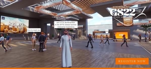 إتاحة الجلسات الحوارية والتفاعل معها عبر تقنية الميتافيرس - وزارة السياحة 
