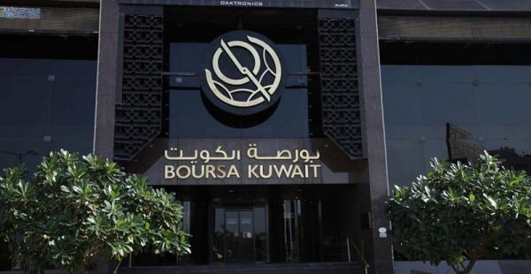 بورصة الكويت تغلق تعاملاتها على ارتفاع