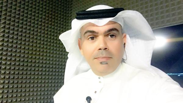 السعودي .. جمعهم