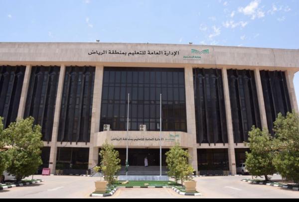 445 ميدالية لطلاب الرياض بمسابقة 'بيبراس'