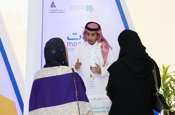 «منشآت» تركز على نشر ثقافة ريادة الأعمال لدى الجامعات السعودية - غرفة الشرقية على تويتر
