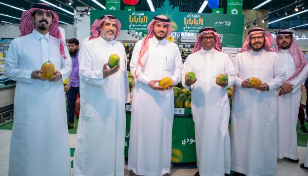 أسواق لولو هايبرماركت تحتفل بالفواكه الموسمية من منطقة جازان من خلال 