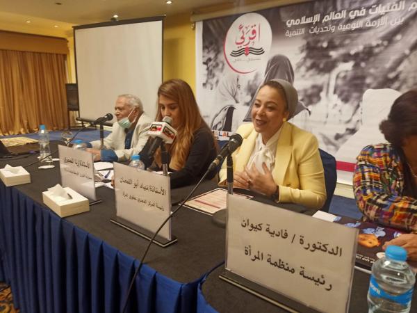 أبو القمصان أكدت رصدهم حرمان الميليشيات الفتاة اليمنية من حقوقها - اليوم