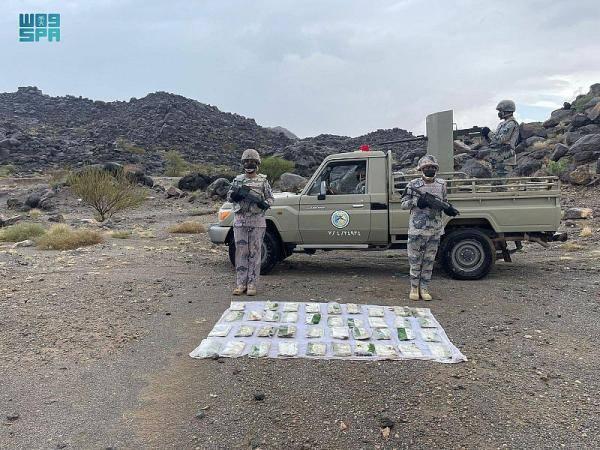 عاجل/ حرس الحدود يحبط محاولة تهريب 300 كيلو جرام من القات المخدر بجازان