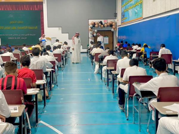 التعليم العام.. الاختبارات المؤجلة ضمن اليوم الدراسي الأربعاء القادم