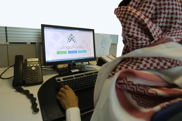 من هو الفرد المستقل في برنامج حساب المواطن؟