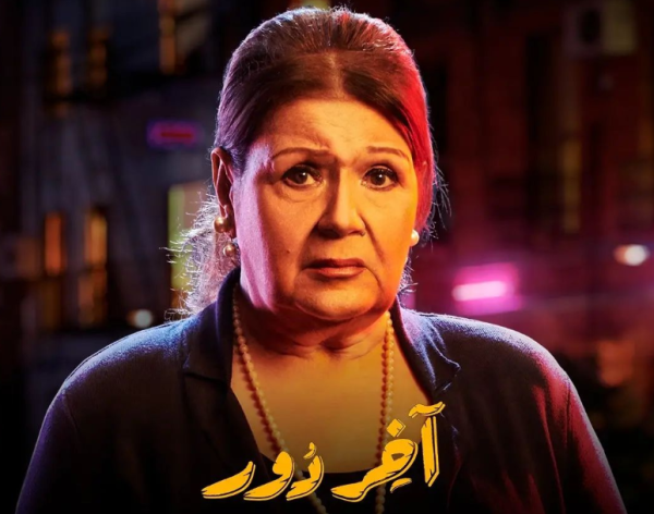 بوستر ميمي جمال في آخر دور - حسابها على إنستجرام