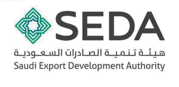 70 شركة سعودية مختصة في 'البناء والتشييد' بمعرض 'الخمسة الكبار'