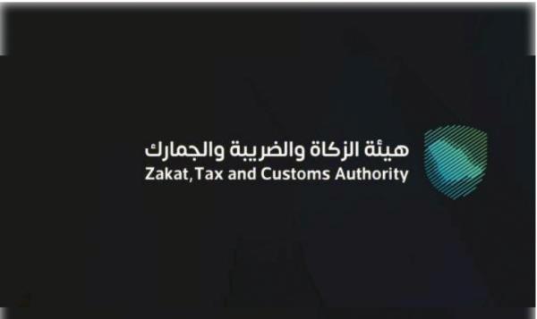 10 ديسمبر آخر موعد لتقديم إقرارات ضريبة الاستقطاع